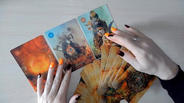 РАСКЛАД на ОРАКУЛЕ @LanaKarhu