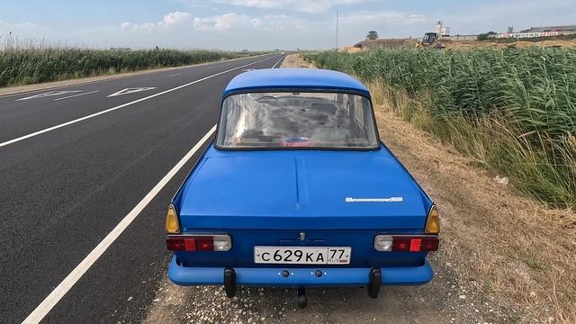 №473