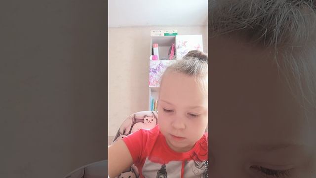 VID_20250301_145220.mp4