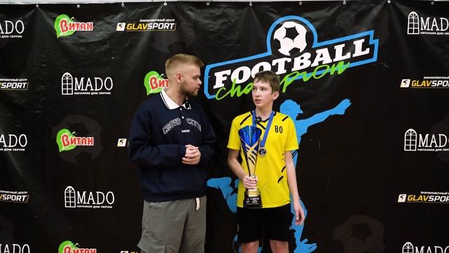 Интервью с участниками | Football Champion 2024 | 17 ноября