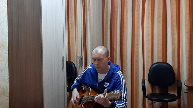 Грустный сон 
Автор и исполнитель: Владимир Курочкин
