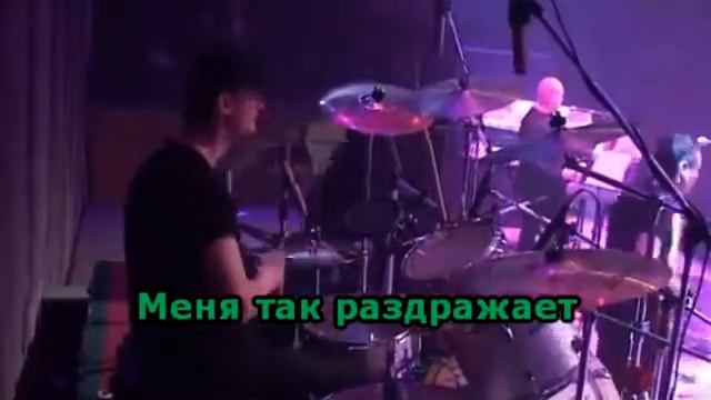 Бутырка - А для вас я никто (караоке)