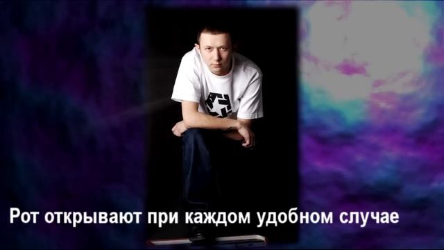 КАПА feat. Jar Bar, Штыць, Тихон, Мастер ШЕFF, Купер - Общак (Official Audio)