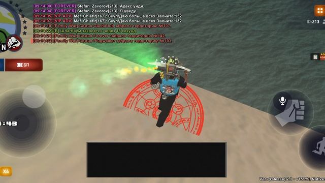 АБ