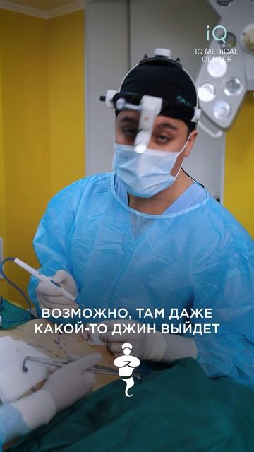 Имлант