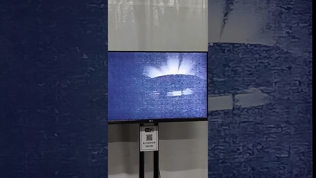 Запуск Союза с Прогрессом