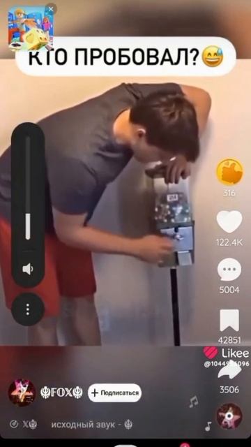 пользуйтесь 😅