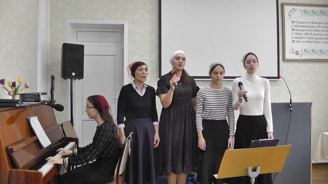 Что унываешь, душа моя милая?
