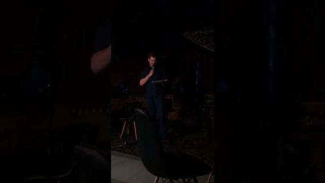Угрюмочная, проверка материала 19 мая 2019