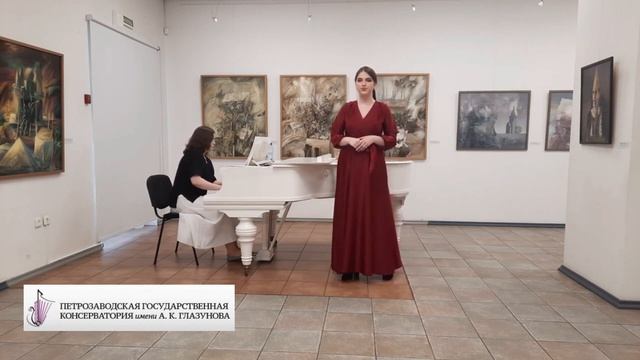 Куц Татьяна Petrozavodsk State Glazunov Conservatory 17 05 2023