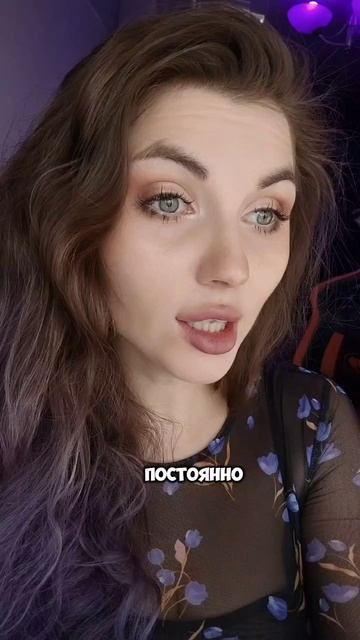 Руминация или мыслительная жвачка