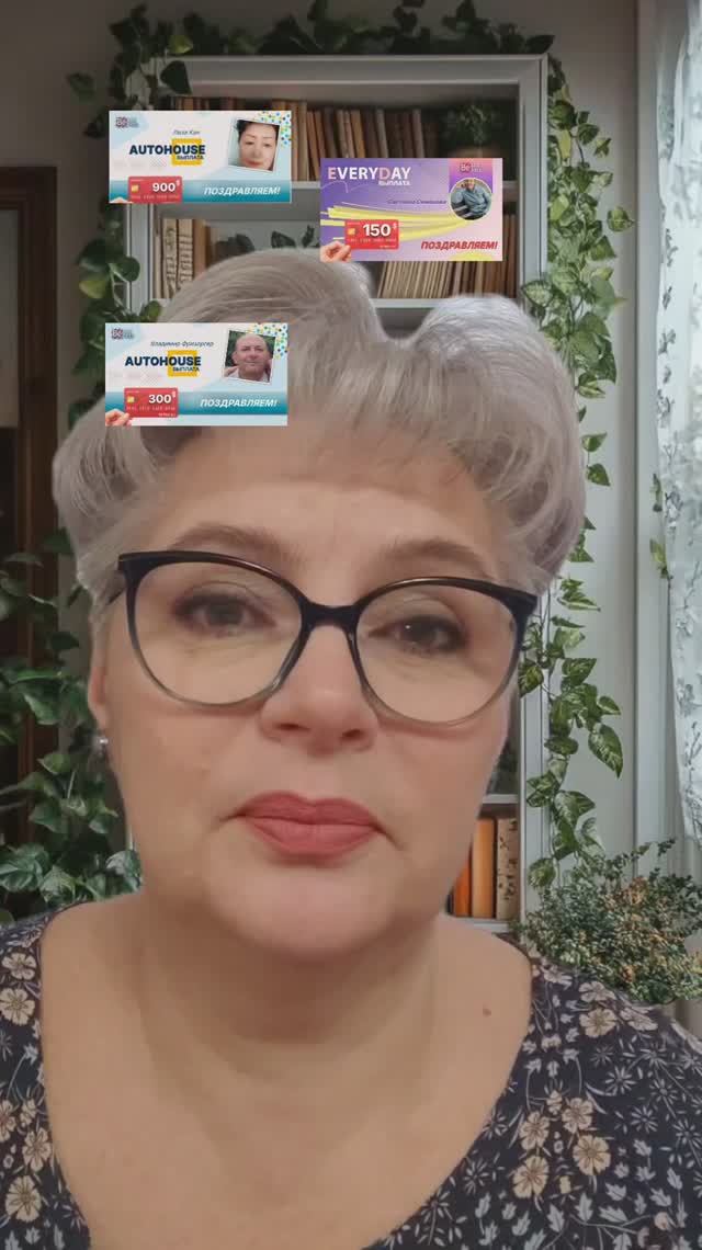 151. Как же это, как же так!?.🤨🤨🤨