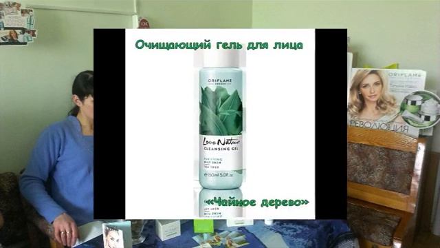 неделя белой косметики