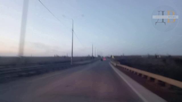 Мариупольская трасса вечером