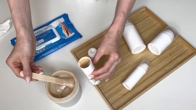 Airless pakkaukset