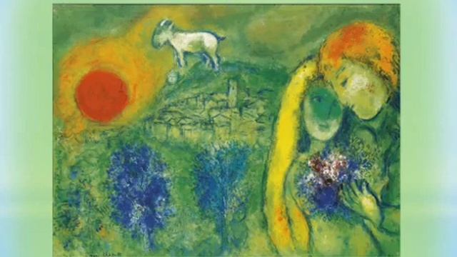 Ко дню рождения Марка Шагала (Dedicated to Mark Chagall's birthday)