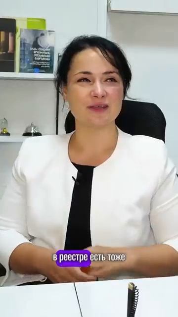 Договор купли-продажи в Батуми #инвестициивнедвижимость #батуми #недвижимость #квартиравбатуми