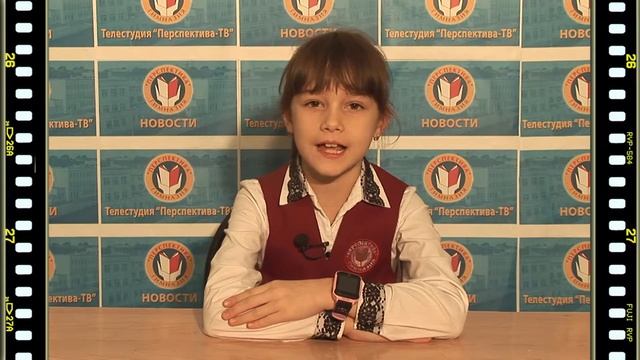 Новогоднее поздравление. Телестудия "Перспектива"