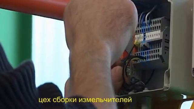 Heizomat - Котлы на щепе.