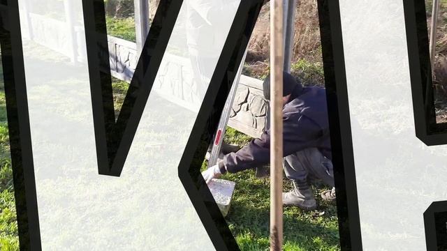 Установка бетонного забора своими руками