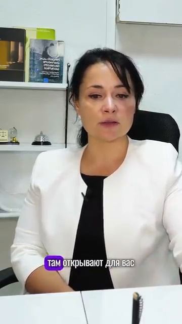 Налог на недвижимость в Грузии для иностранцев. #батуми #недвижимость #инвестиции #квартиравбатуми