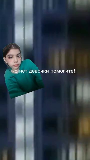 Видео маë и без хейта за внешку!