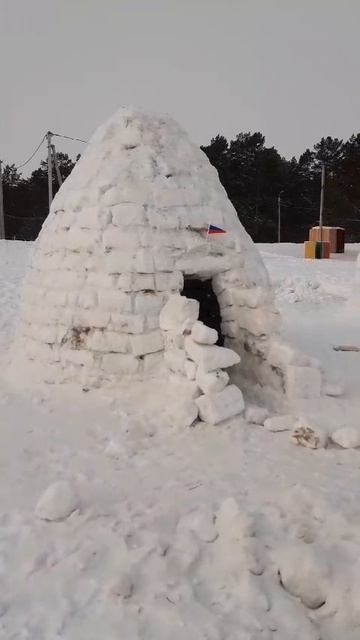 круто
