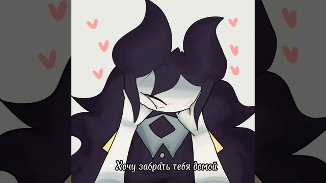 Лина котик