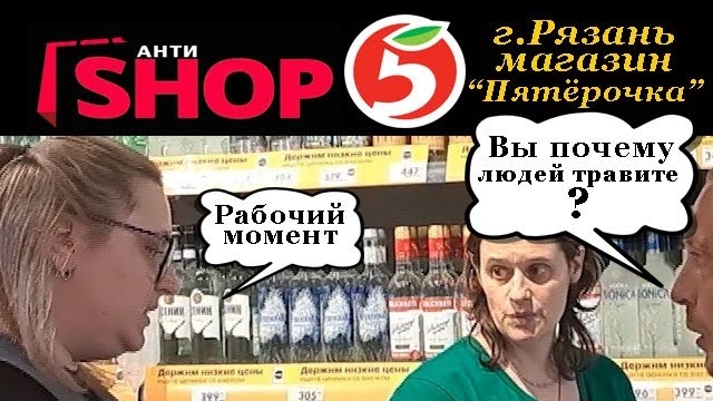 ЕСТЬ ВОПРОСЫ, НЕТ ОТВЕТОВ