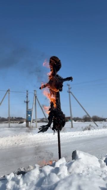 прощамся с зимой.