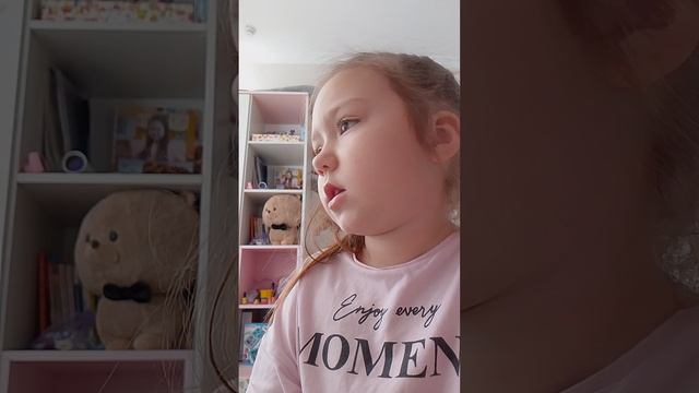 уничтожаю слайм 3 часть