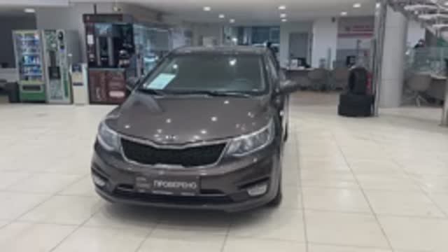 Kia Rio '2015