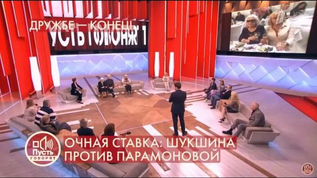 Выпуск от 17 ноября 21 г (1)