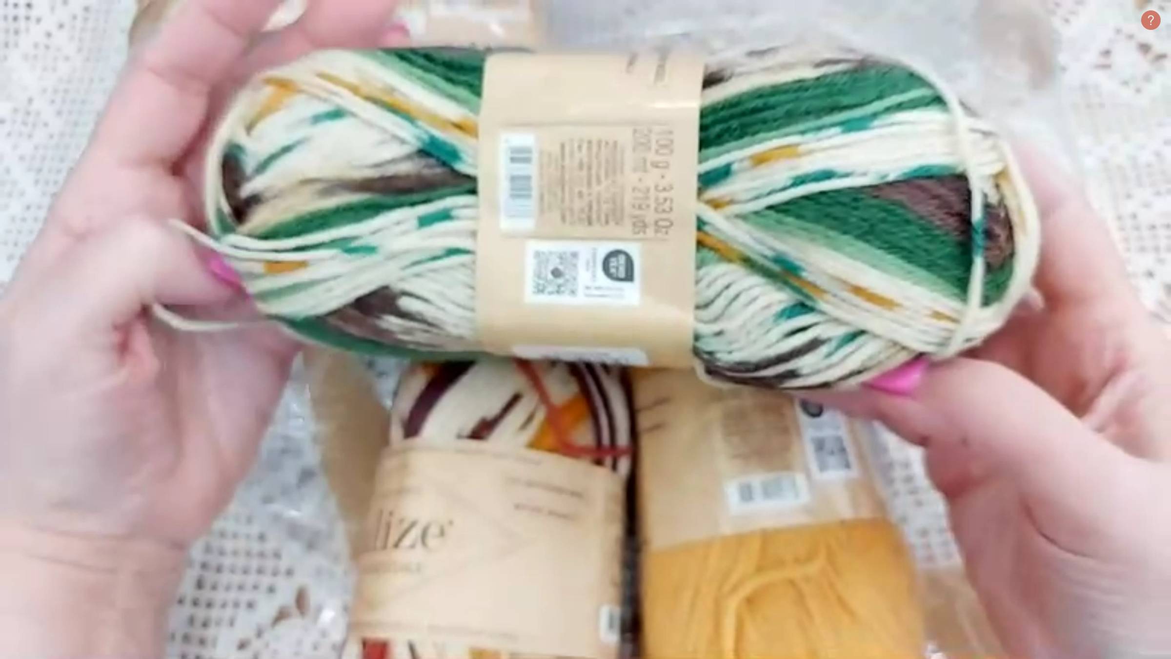 ПРОДОЛЖАЮ ПОЛУЧАТЬ ПОДАРКИ