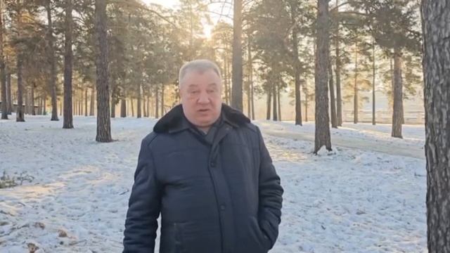 Поздравление с днём Забайкальского края от бывшего командира 5 гв тд генерал-майора Гурулёва А.В.