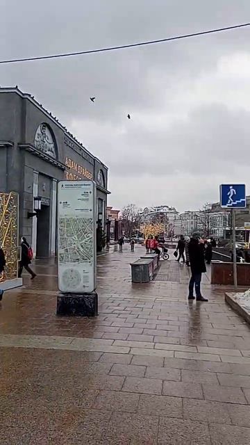 Москва Новый Год 2024 НГ новогодние праздники зима Moscow the capital of Russia travelling travel