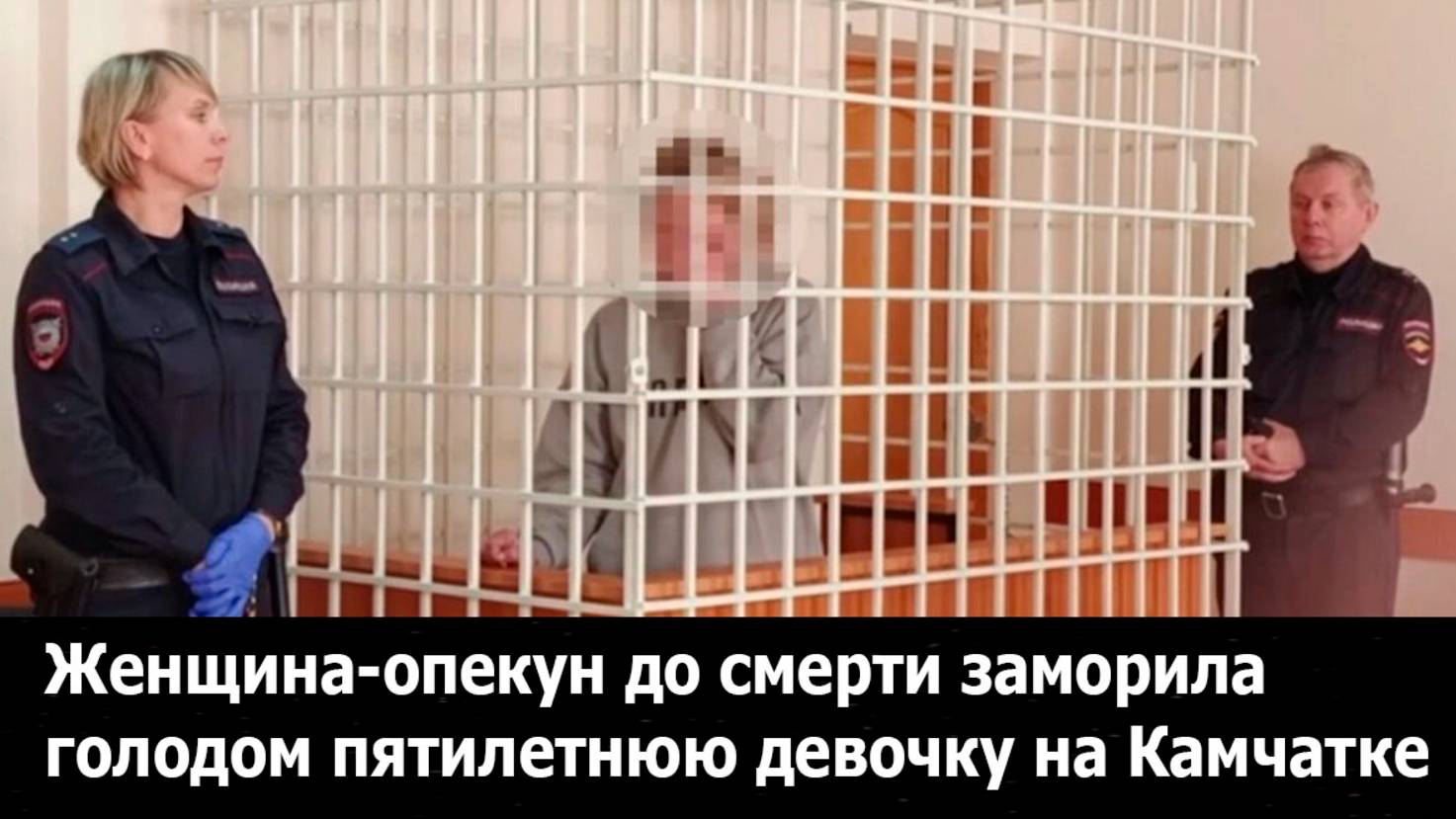 Мужское Женское. Выпуск от 02.03.2025