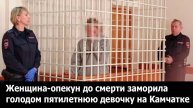 МУЖСКОЕ ЖЕНСКОЕ ВЫПУСК ОТ 03.03.2025