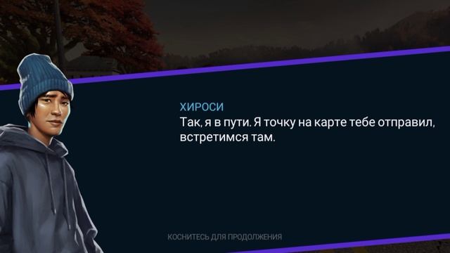 Record_2025-03-01-16-25-10.mp4