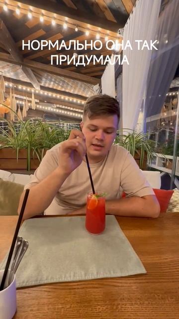НЕОЖИДАННЫЙ СЮРПРИЗ НА ОТДЫХЕ Я В ШОКЕ 🤯🤯🤯🤯#юмор #приколы #шок