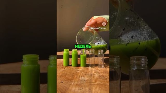 для спортсменов