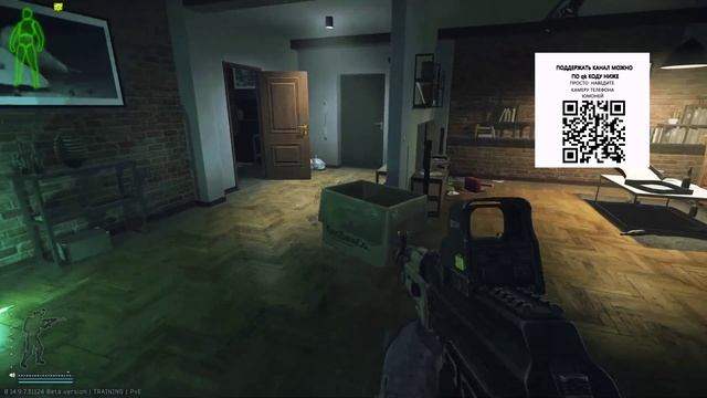 11. МЕЛОМАН Escape From Tarkov