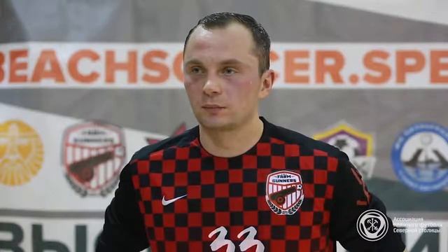 Ю. Сиваков  'Привезли ему мазь с Тайланда'