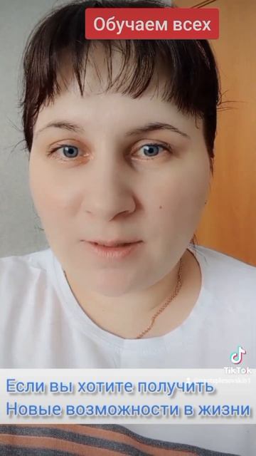как зарабатывать деньги дома удаленна