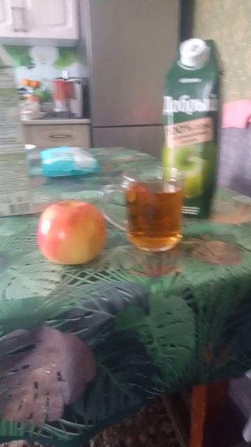 реклама