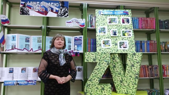 «Ожидание» – искренний голос сердца