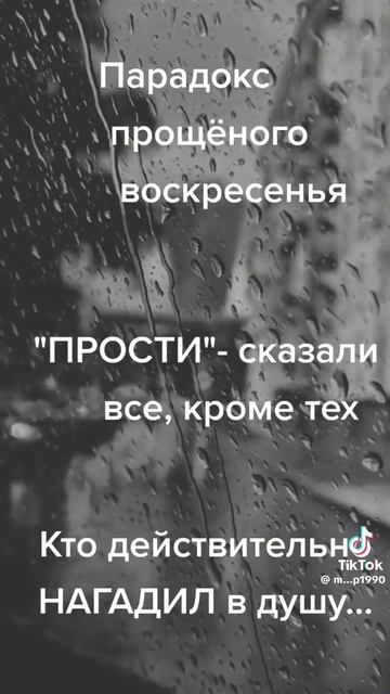 Аргументы и факты😀
