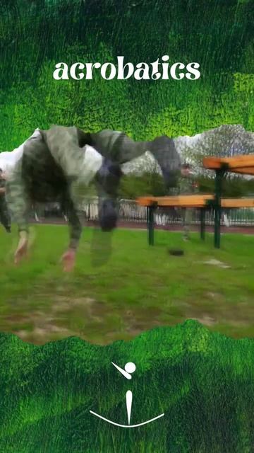 Рондад и фляк #акробатика #спорт