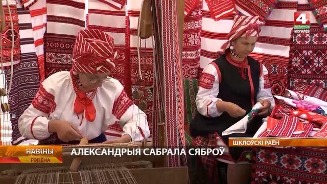 Какие развлечения ждали гостей фестиваля «Александрия собирает друзей»