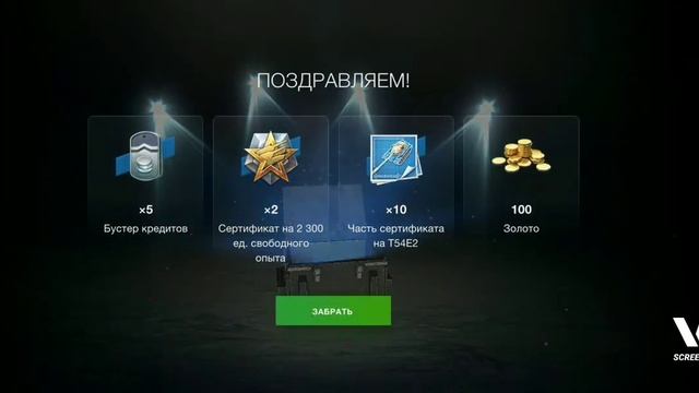 и снова запертые контейнеры с м60